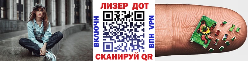 мориарти официальный сайт  Магнитогорск  Марки 25I-NBOMe 1,8мг 
