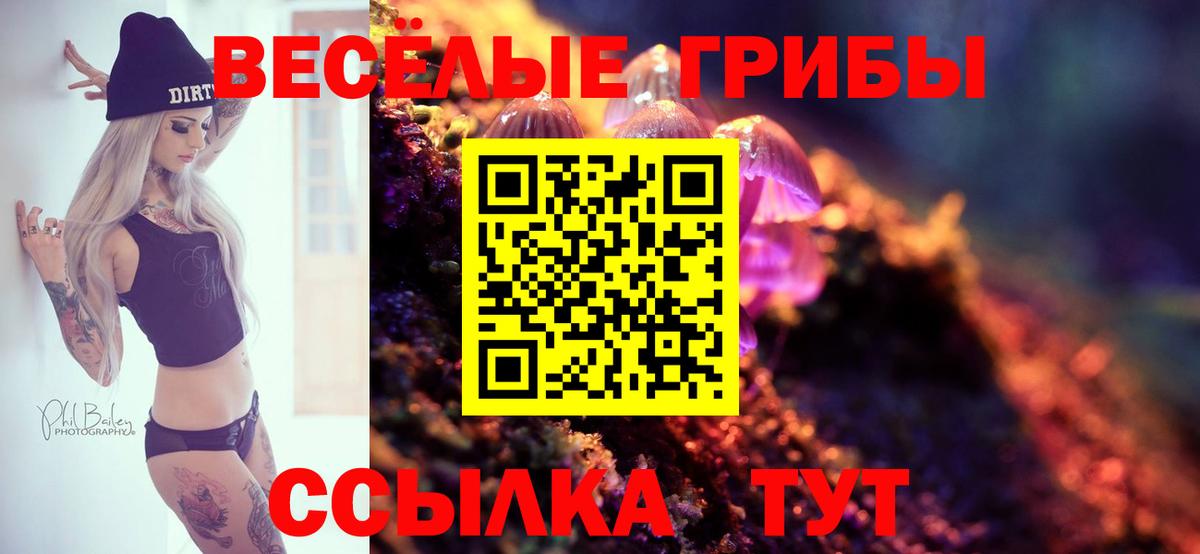 ГАШИШ  Магнитогорск  Метамфетамин  МАРИХУАНА  КЕТАМИН  Лсд 25  МЕФ   Вход с VPN  Гашиш  Кокаин 